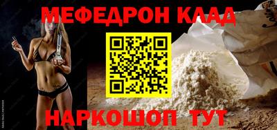 гидра Гай