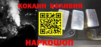 прущая мука Гатчина