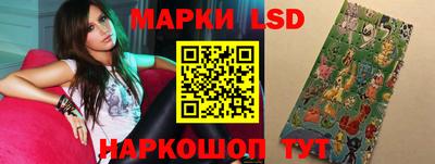 прущая мука Гатчина