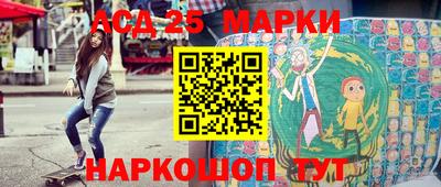 прущая мука Гатчина
