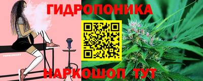 кокаин перу Гагарин