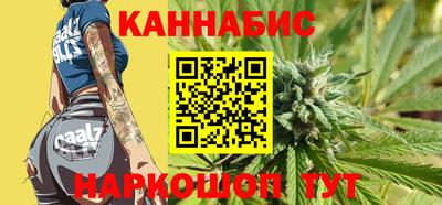 кокаин перу Гагарин