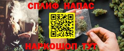 прущая мука Гатчина