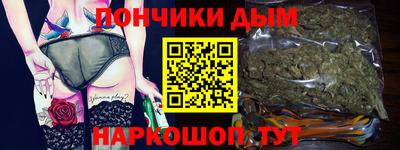 прущая мука Гатчина