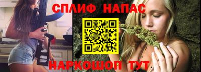 прущая мука Гатчина