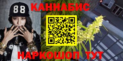 прущая мука Гатчина