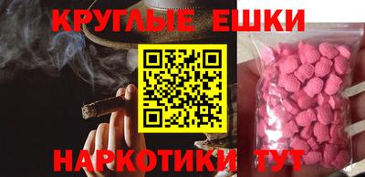 прущая мука Гатчина