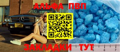 прущая мука Гатчина