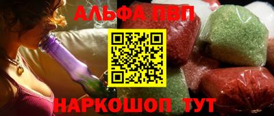 гидра Гай
