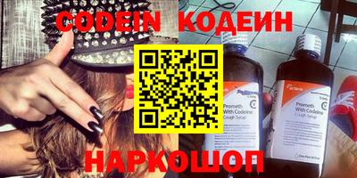 прущая мука Гатчина