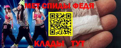 кокаин перу Гагарин