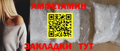 прущая мука Гатчина