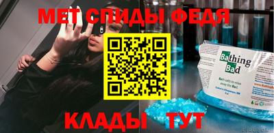 прущая мука Гатчина