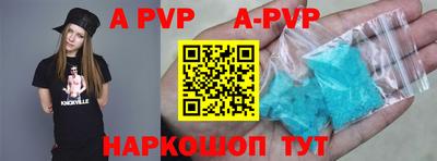 прущая мука Гатчина