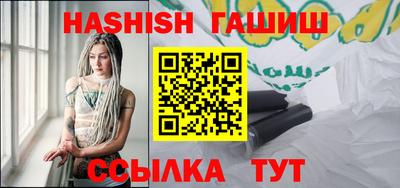 кокаин перу Гагарин