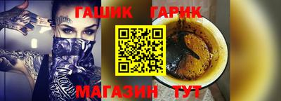 кокаин перу Гагарин
