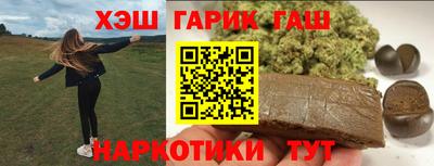 кокаин перу Гагарин