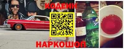 прущая мука Гатчина