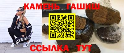 кокаин перу Гагарин