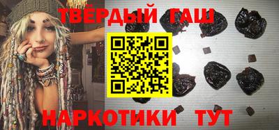 прущая мука Гатчина