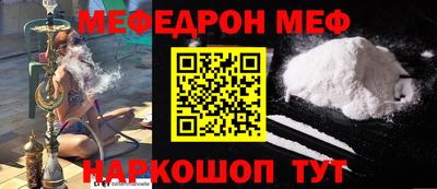 кокаин перу Гагарин