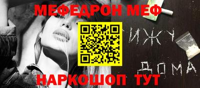кокаин перу Гагарин